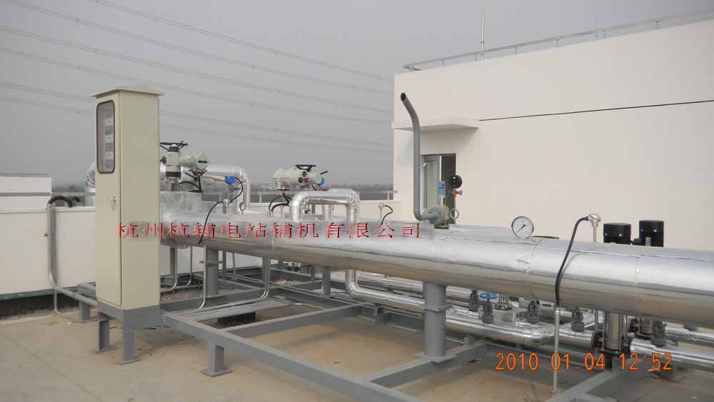 蒸汽減溫減壓器