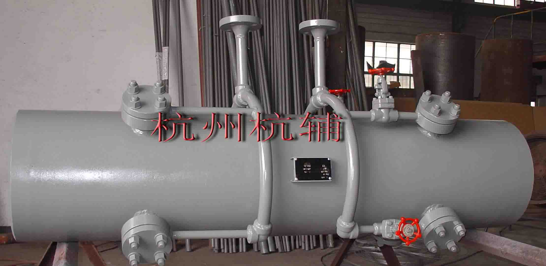 環(huán)型多噴嘴減溫器