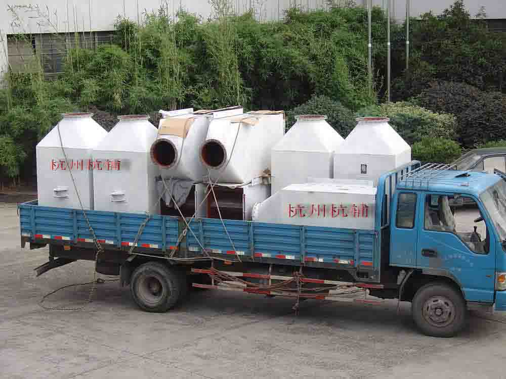 TD型低壓蒸汽消音器